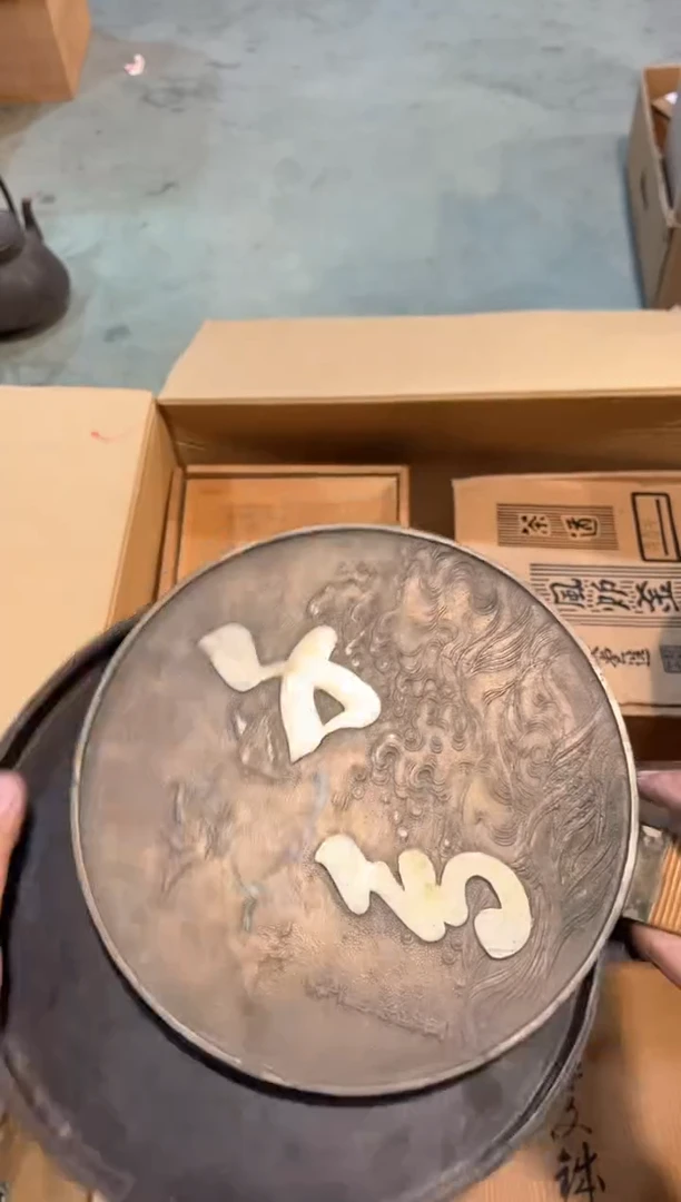 C2216中古瓷器 茶器周边/1