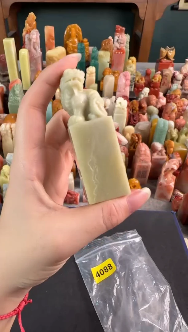 青田石印石编号编号4088