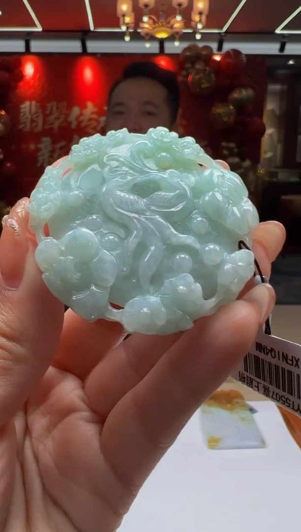 【闪购商品】定制翡翠未镶嵌Q2025-2-11-9