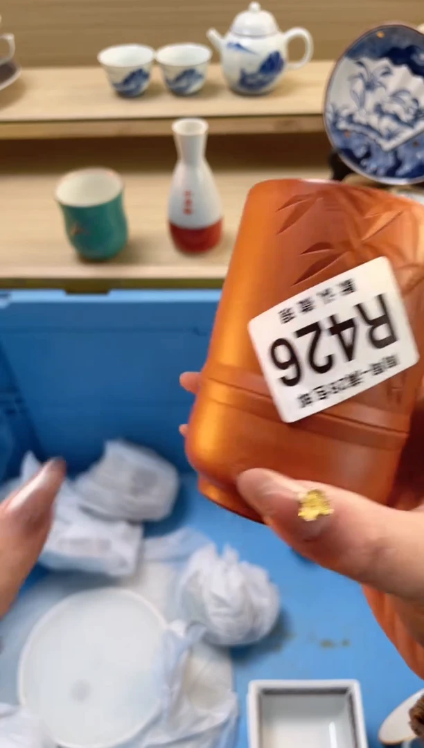 【闪购商品】杯瓷器瓷器瓷器瓷器R426