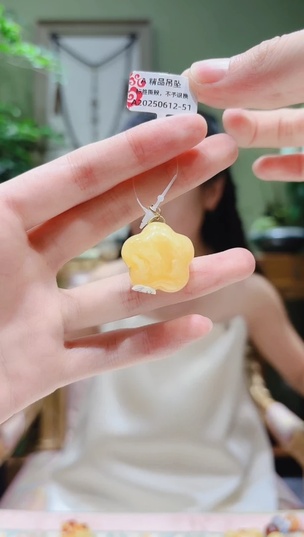 裸石蜜蜡18K金镶嵌蜜蜡星星吊坠App