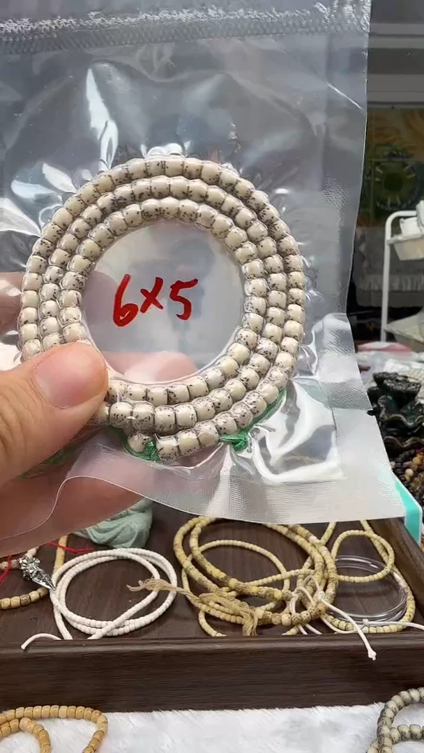 手串星月菩提石玉料6*5长串氧化福利