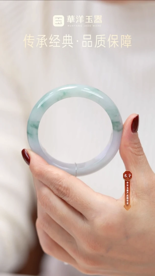 未镶嵌手镯翡翠翡翠手镯w0564