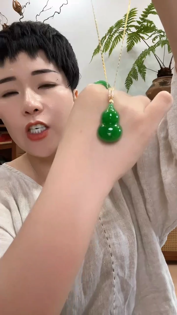 翡翠未镶嵌颈饰929