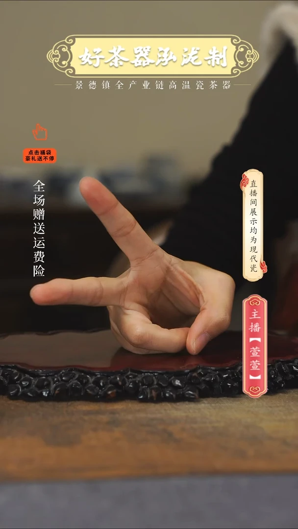 其他陶瓷姚*茶漏青花+三才盖子