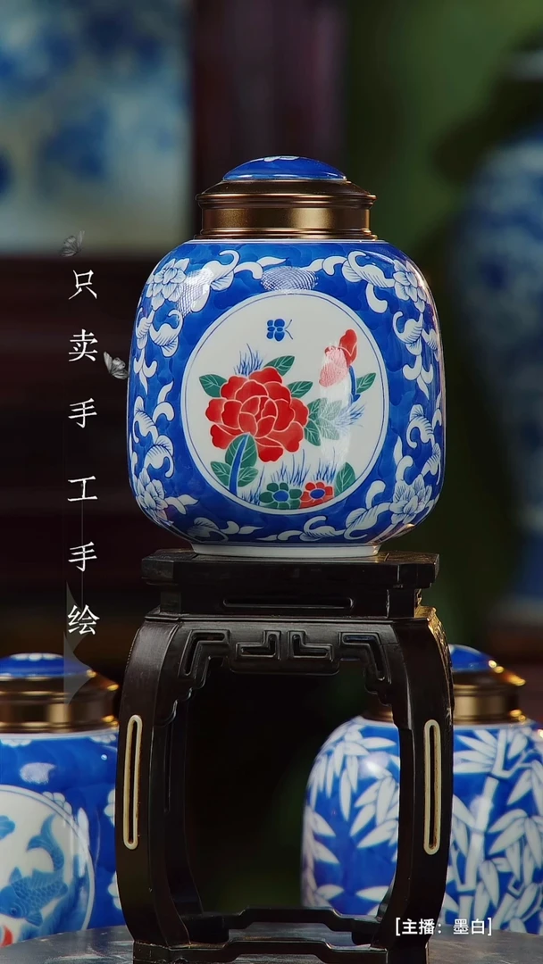 景德镇手工手绘陶瓷