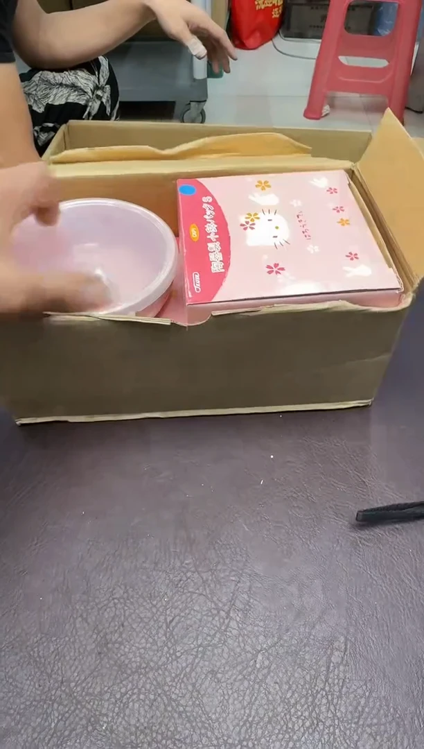手工艺品琉璃栗*?217