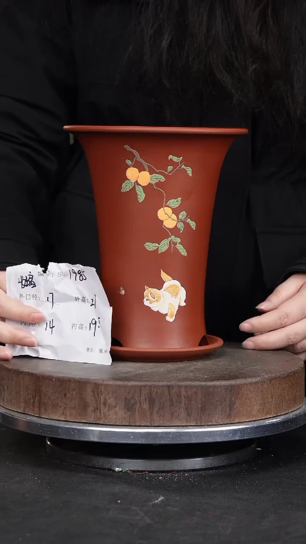 【闪购商品】紫砂花盆1985+z收缩 紫砂花盆