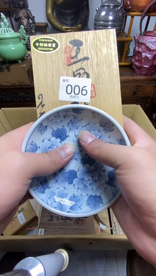 瓷器瓷器瓷器瓷器