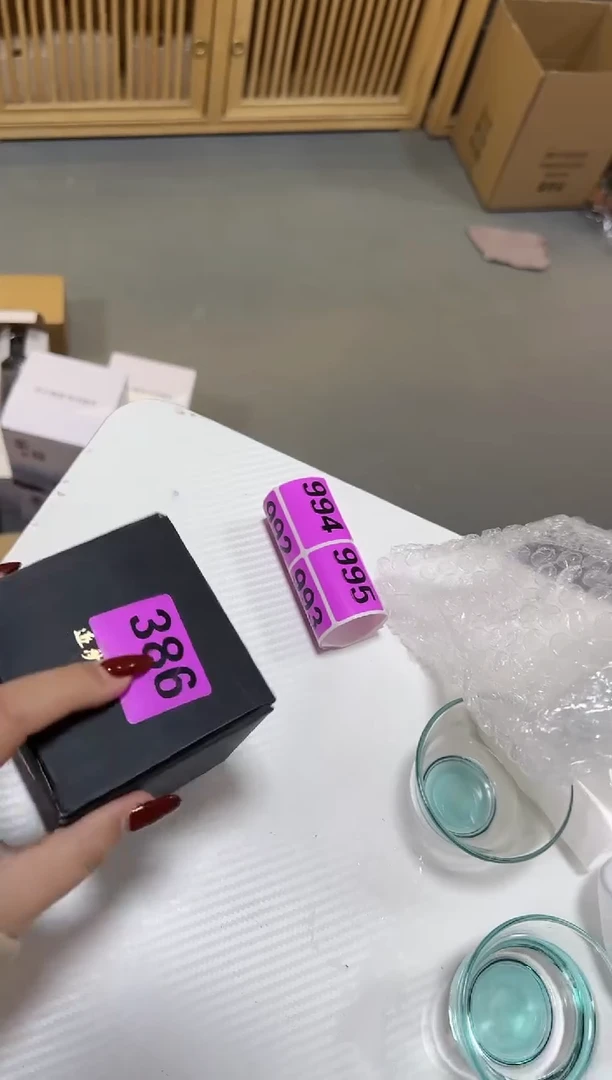 【闪购商品】386号蓝底无耳公道杯