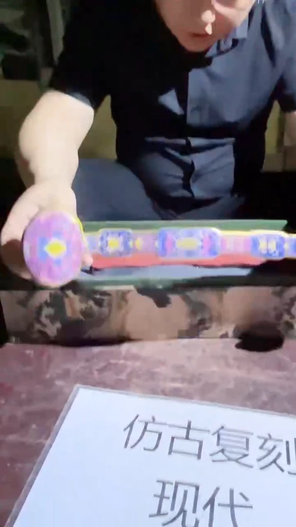 摆件景德镇陶瓷流水266
