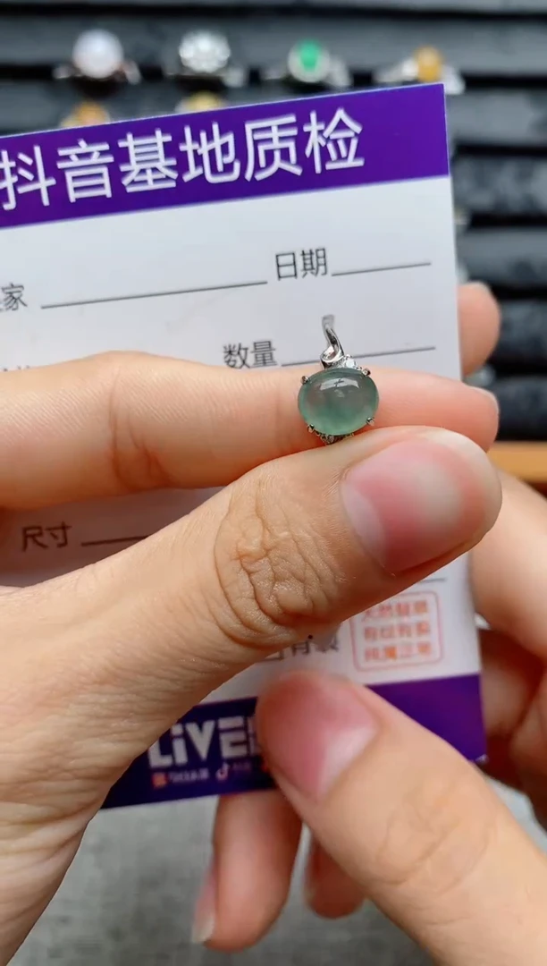 银S925镶嵌戒指翡翠1