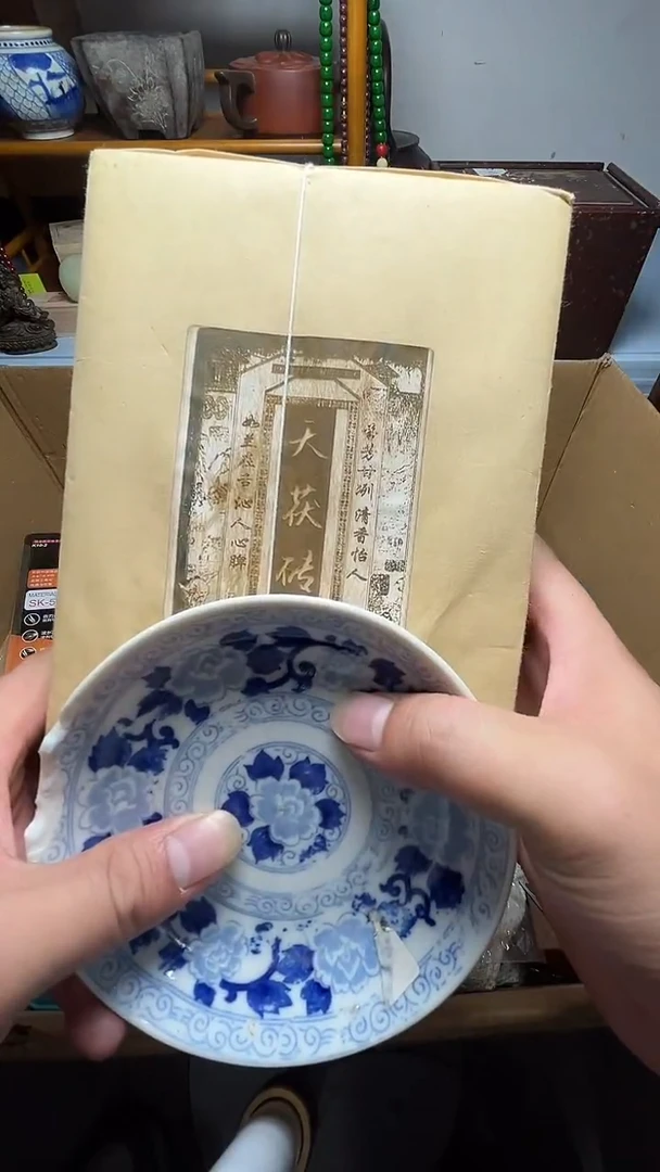 茶宠瓷器瓷器瓷器瓷器微瑕