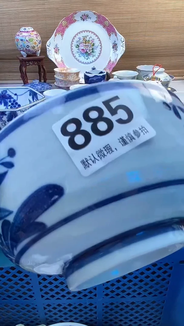 摆件露*摆件瓷器瓷器瓷器瓷器