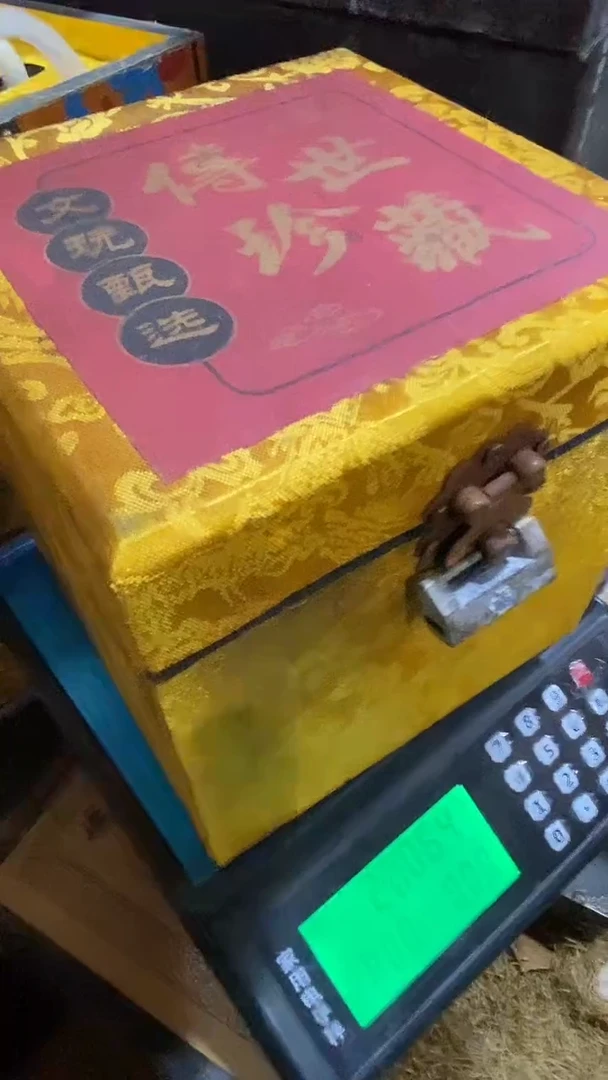 织绣刺绣摆件一个【绍文甄选】章