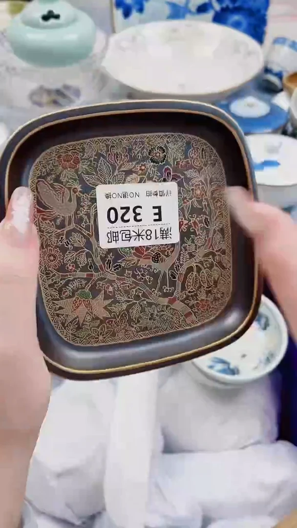 毛*豆E320***************
