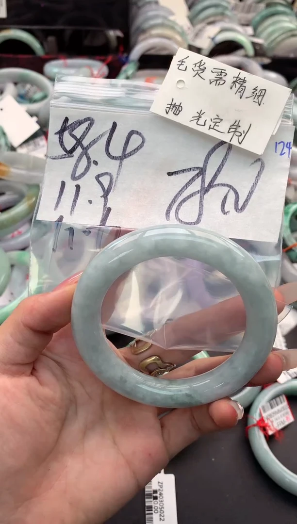 【闪购商品】定制翡翠未镶嵌毛货需精细抛光+多人