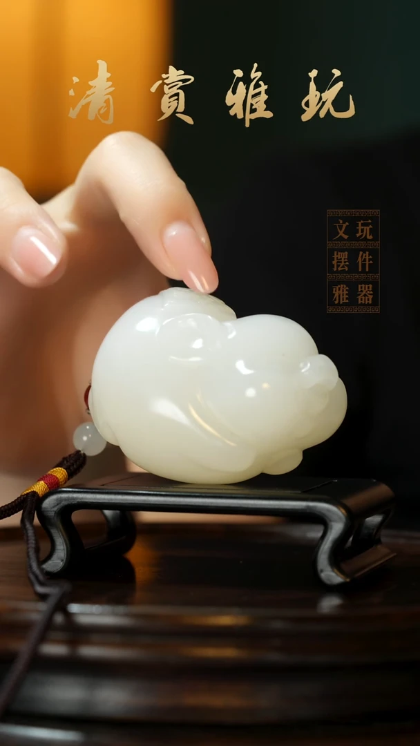 玉《纳福飞猪》手把件摆件