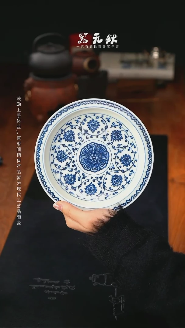 精品茶器【本店无运费险】卷卷