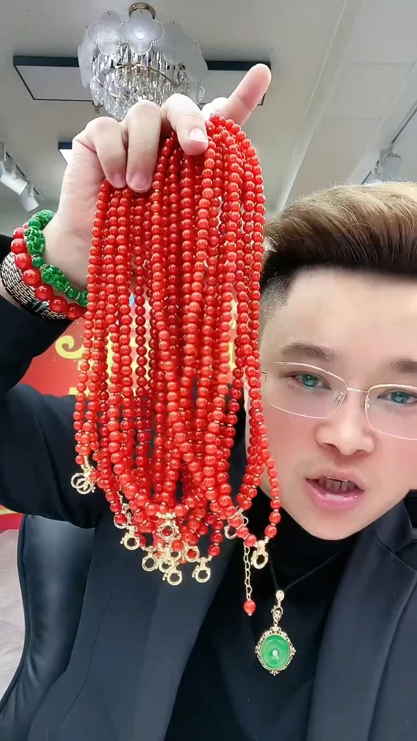 【闪购商品】翡翠颈饰14K金镶嵌D230万能链