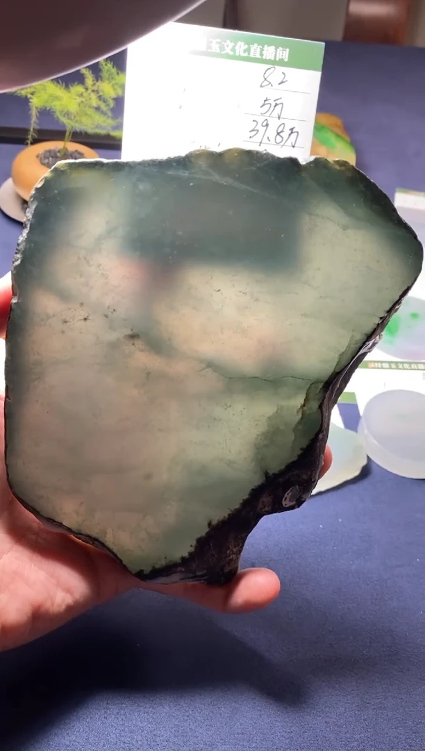 定制翡翠未镶嵌定制