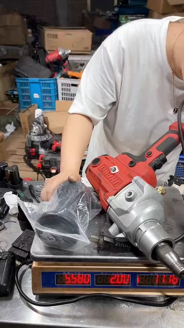 人***喜二手电动工具默认微瑕(直播为准)无电池无运险154