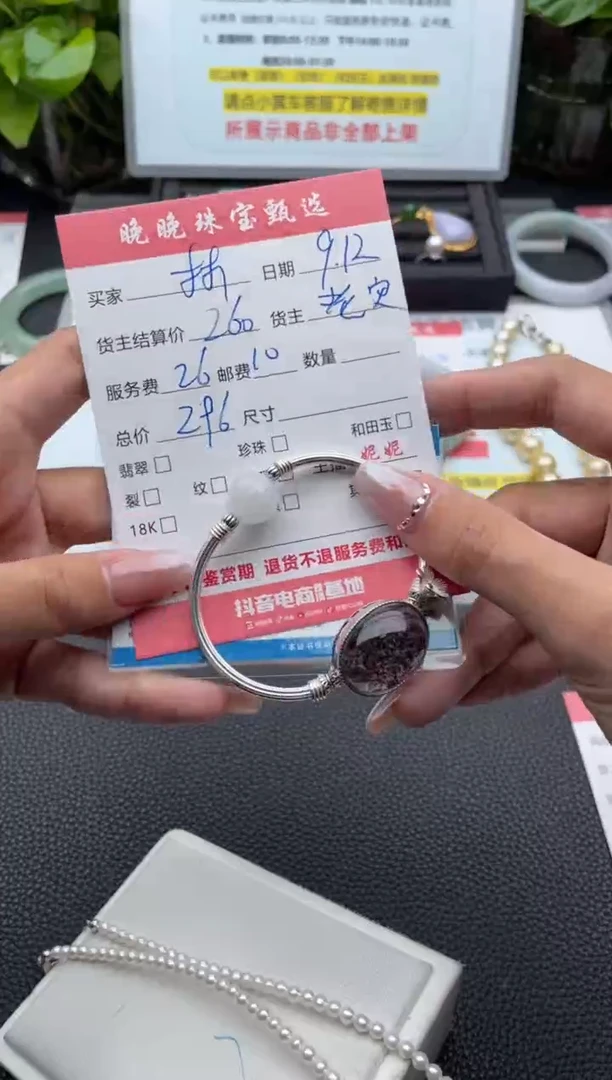 银S925镶嵌手链水晶林*娘手串