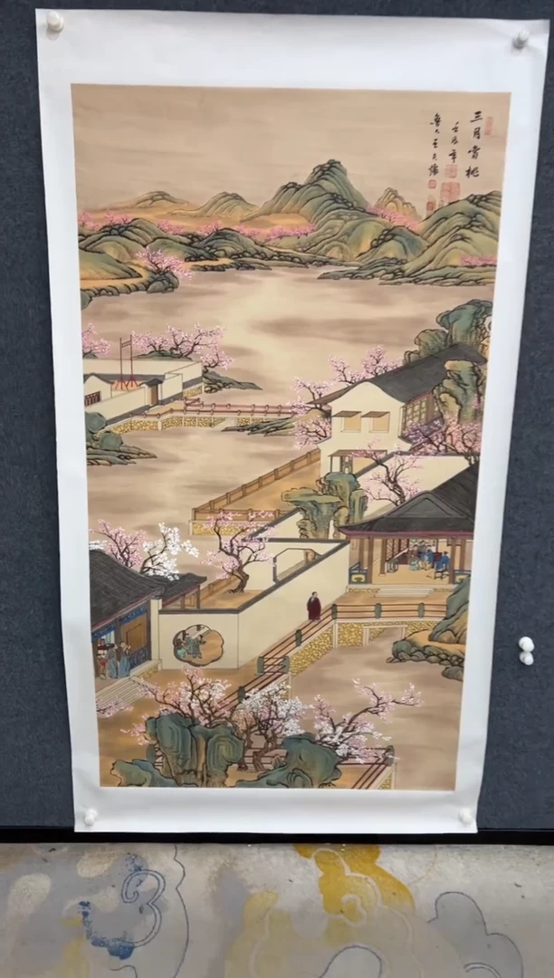 【闪购商品】国画2.9-王夫怀-6尺山水-025