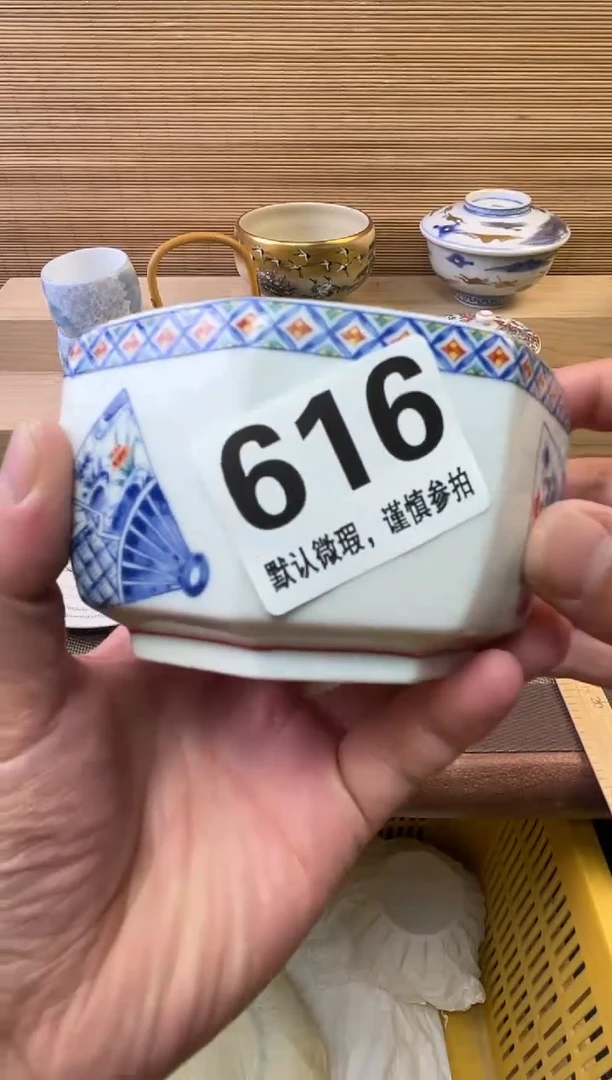 瓷片况陶瓷瓷器瓷器瓷器瓷器