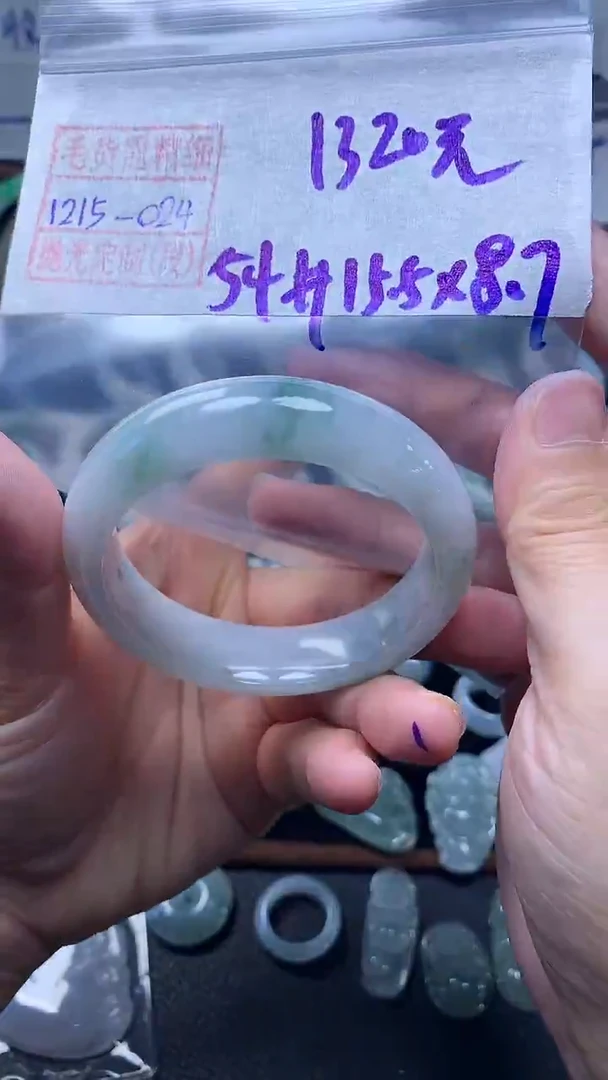 未镶嵌定制翡翠手镯54圈毛货需精细抛光#24