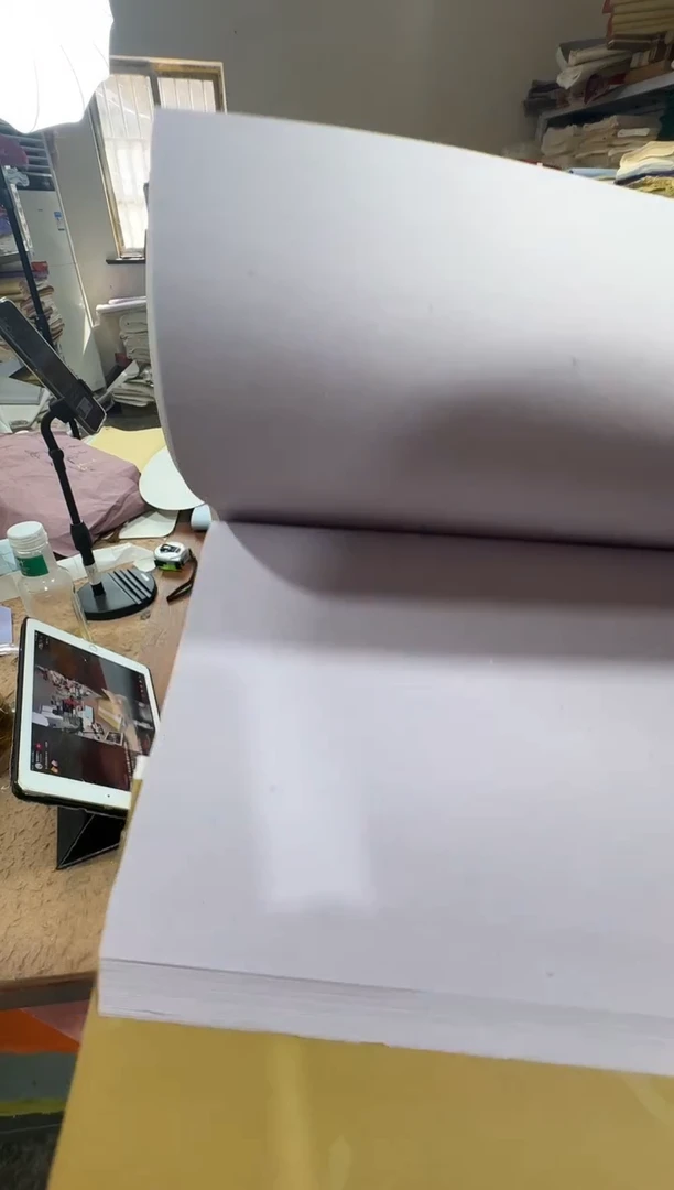 32*180藕紫色山桠皮槽底25张