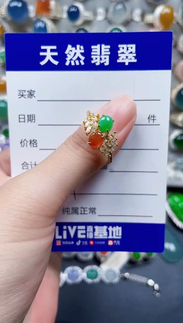 银S925镶嵌戒指翡翠24