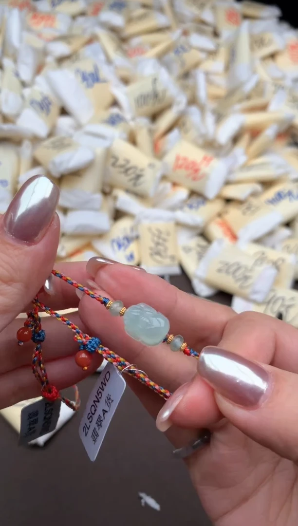 【闪购商品】翡翠手绳未镶嵌一