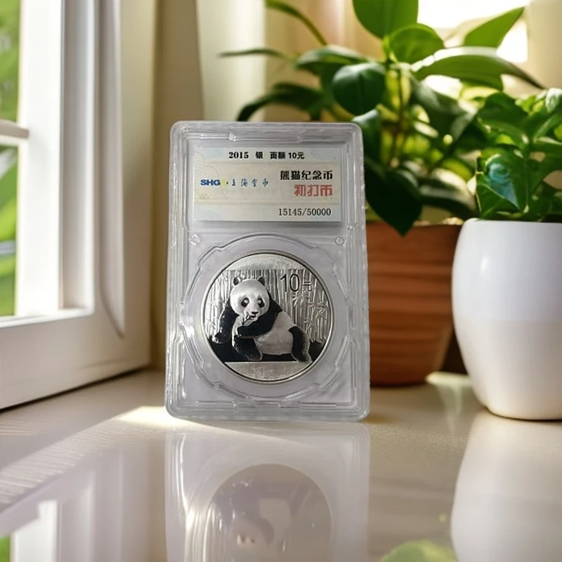 中国熊猫金银纪念币 2015版初打1盎司熊猫银币边缘氧化 文玩探宝