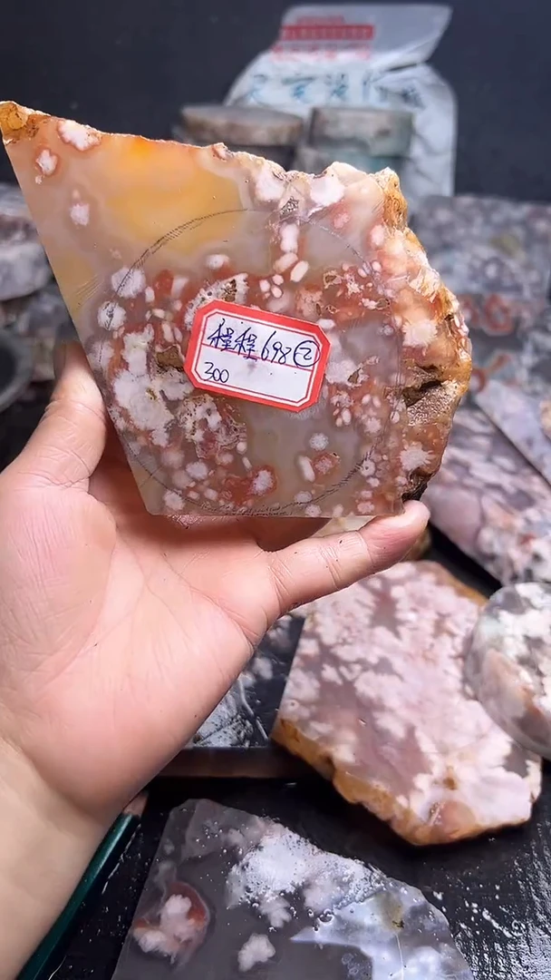 未镶嵌**************定制玛瑙程***厂-698