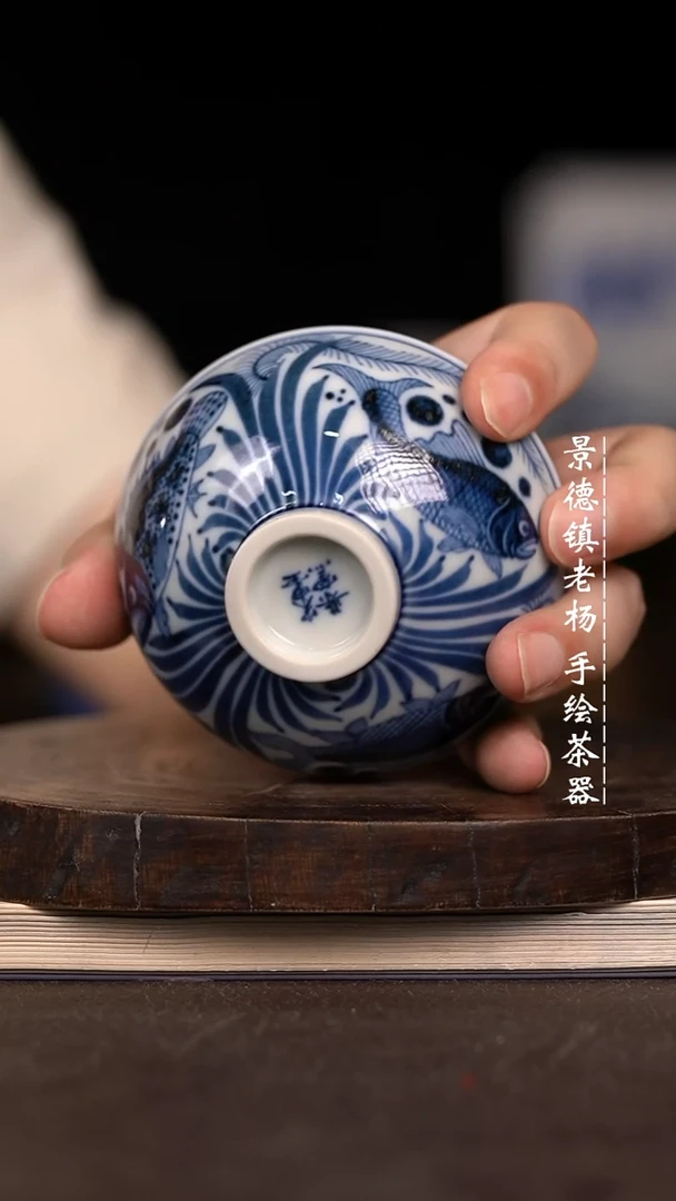 微瑕福利微瑕福利小茶碗柴窑