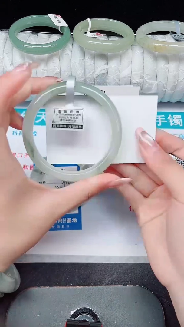 未镶嵌手镯石英质玉195-60/61