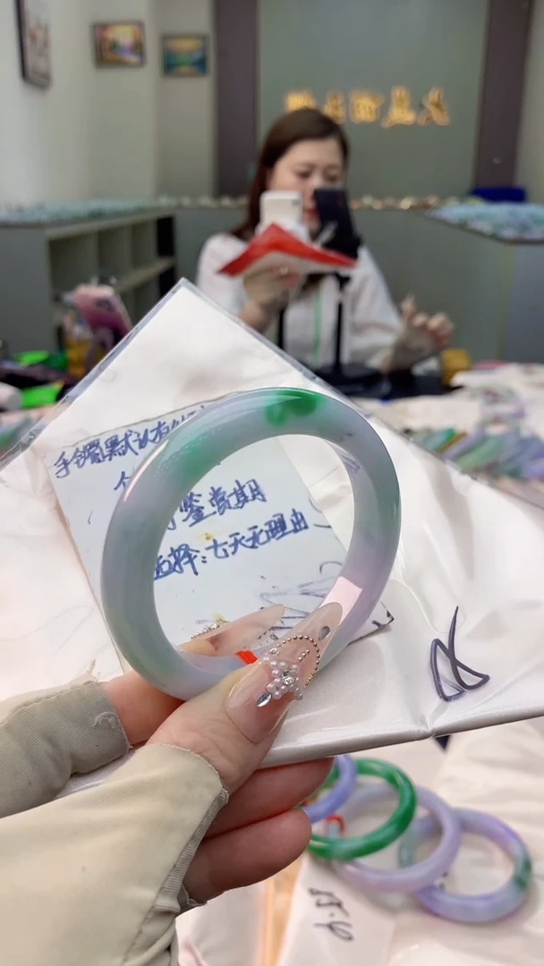 未镶嵌手镯翡翠0685003288