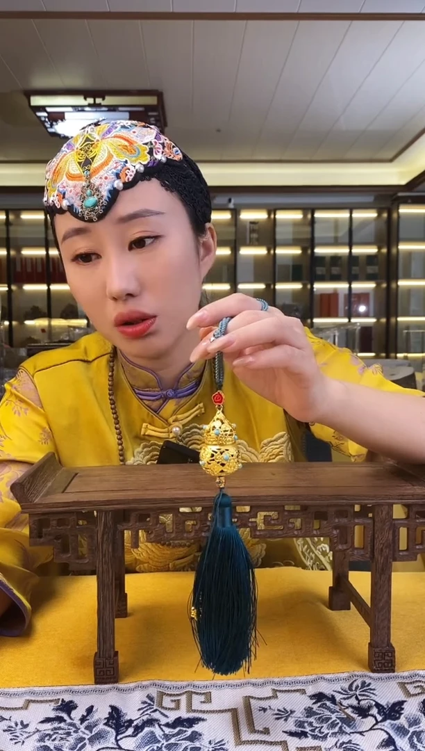 沉香沉香碎屑灵*灯牌礼物