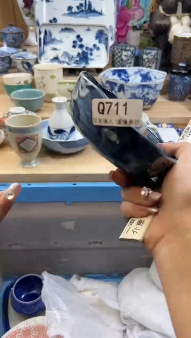 【闪购商品】瓷片711qqqqqqqqqqqq