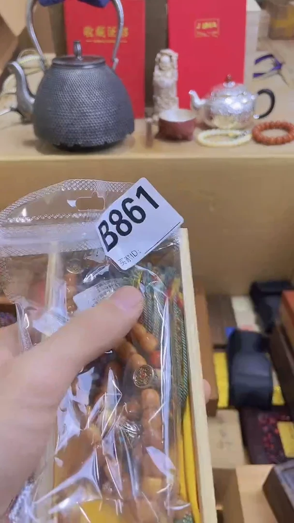 瓷片b861*蒙特甄选品质保证