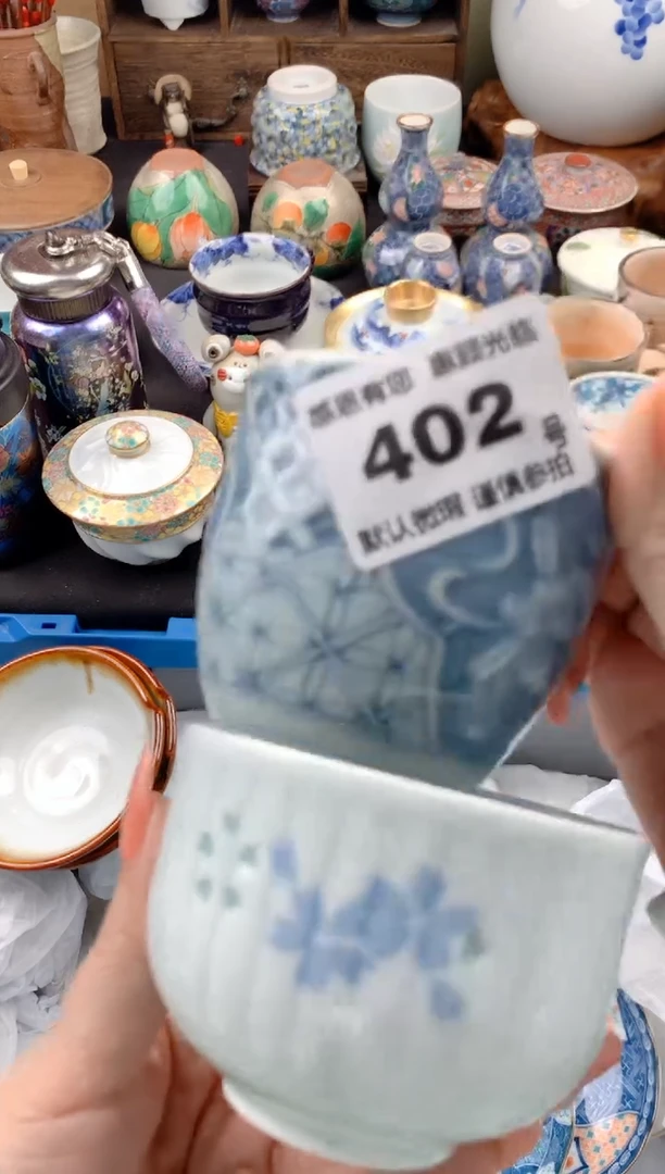 【闪购商品】瓷片402号九姑娘工艺品瓷器