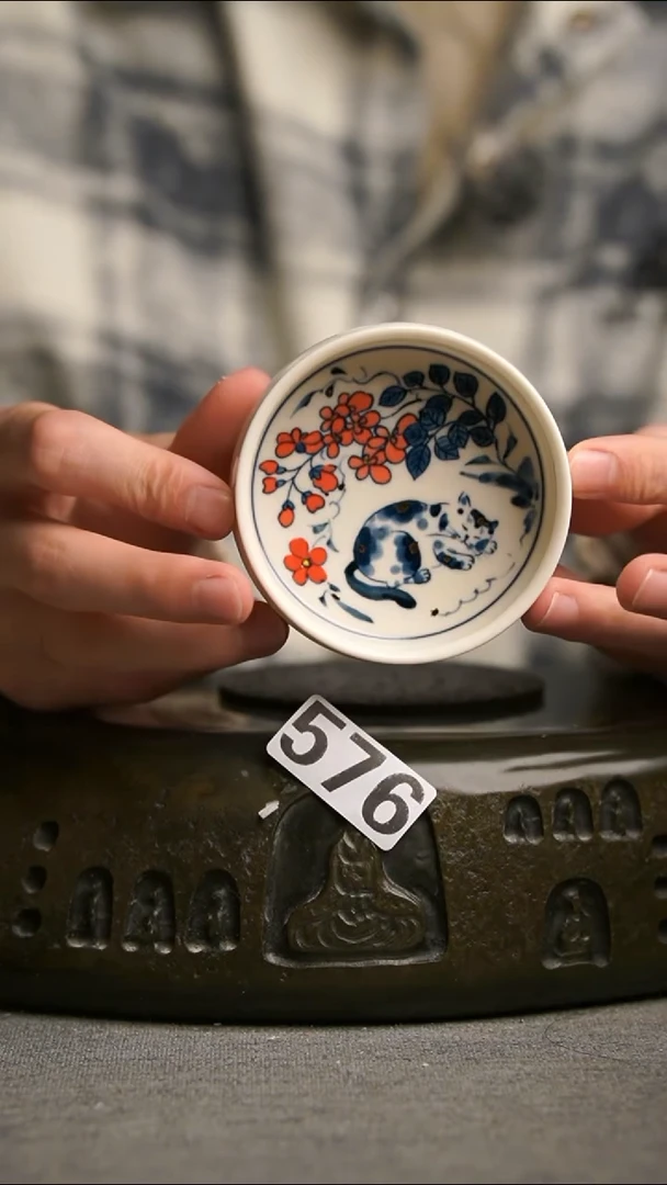 576景德镇陶瓷茶器系列