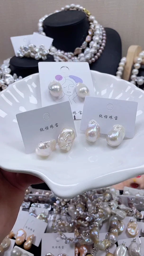 未镶嵌耳饰淡水珍珠【纯恬饰品】（多样性发货发一）