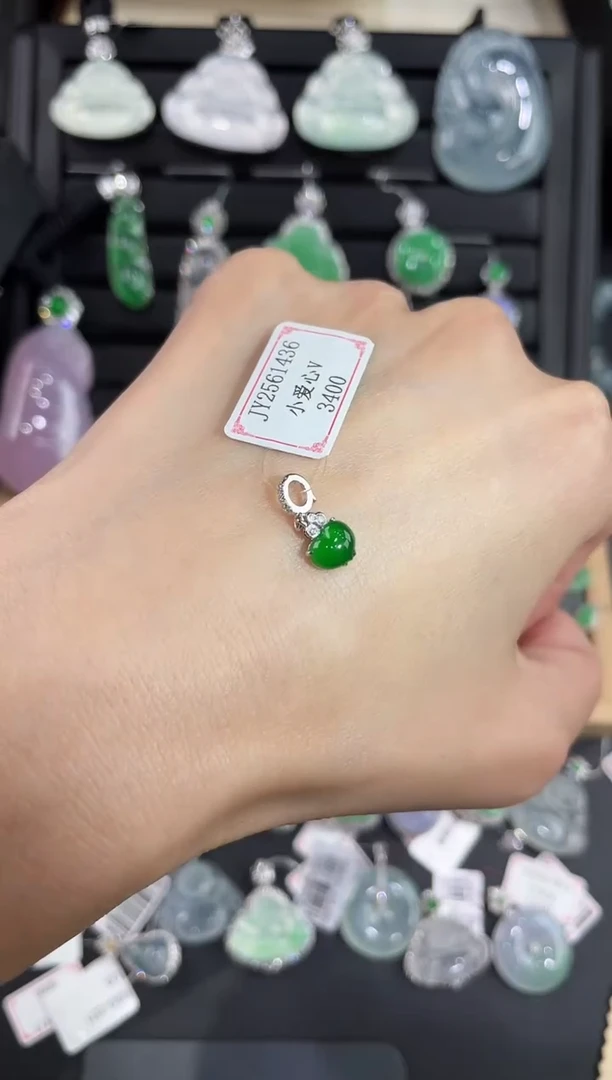 18K金镶嵌挂件翡翠JY2561436（危料）