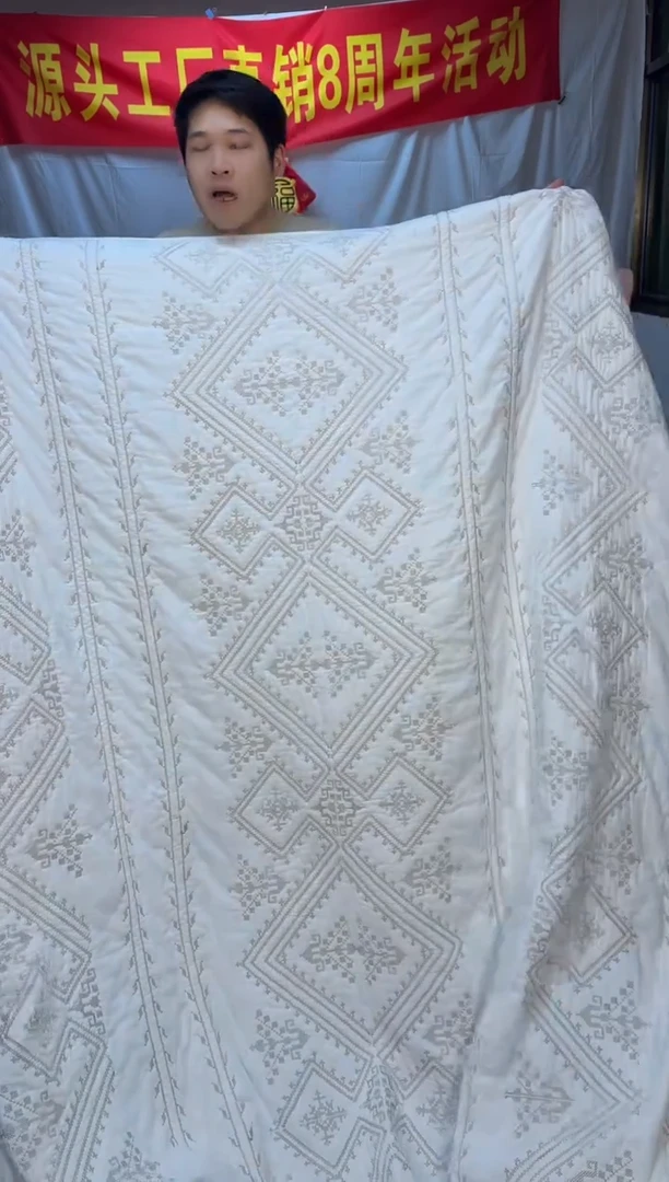 棉金丝罗线格230*250单床盖纯棉