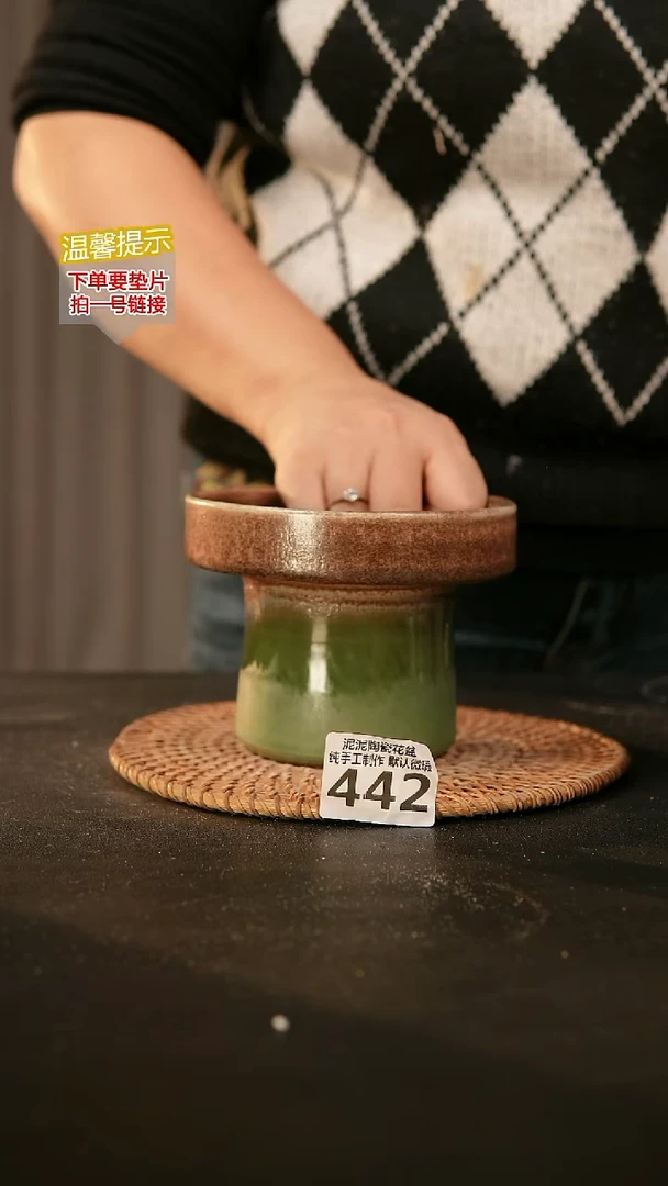 瓷片442内口径约  11外高约10