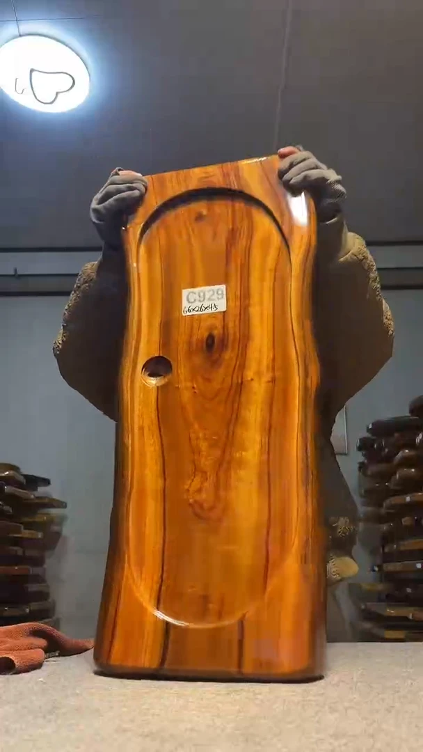 实木原木茶盘 一物一拍(不含配件）