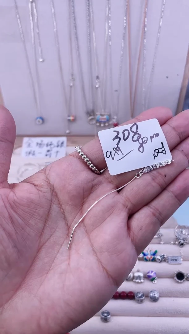 无足银纯银配件308