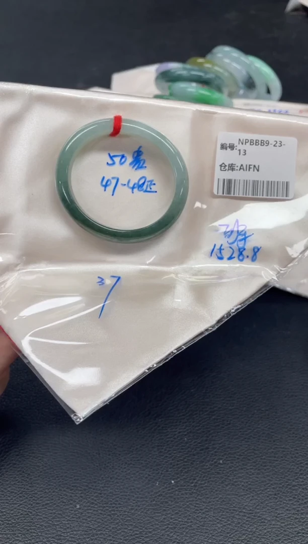 未镶嵌手镯翡翠翡翠手镯